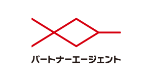 パートナーエージェント